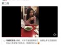 推特男网红吃瓜视频,揭秘推特男网红的神秘生活瞬间！”