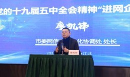 江北五中最新爆料,揭秘校园风云与学子风采