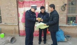 魏县农村爆料事件视频,揭开乡村乱象背后的真相