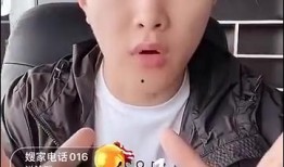 刘二狗大事件爆料视频,揭秘网络红人幕后真相