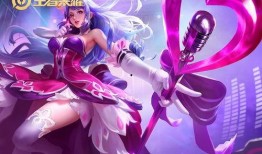 最新荣耀典藏爆料虞姬怎么获得,虞姬获取攻略，独家揭秘获取途径