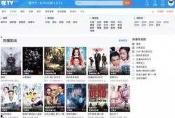 德国华人爆料视频,德国华人爆料视频揭露惊人内幕