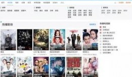 德国华人爆料视频,德国华人爆料视频揭露惊人内幕