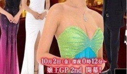 嬢王在线观看,宫廷权谋，爱恨交织的传奇人生