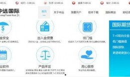 比伯管家爆料视频,独家爆料视频背后的惊人真相