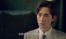 白姨给老中医爆料视频播放,视频播放背后的惊人真相