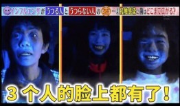 长门青年普攻爆料视频大全,视频大全深度解析