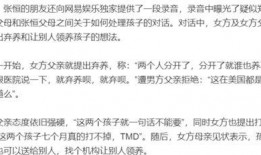 娱乐圈吃瓜年鉴小说,揭秘年度吃瓜大事件