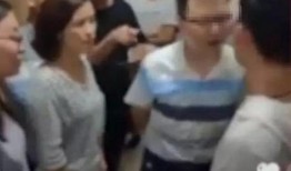 高校爆料云南事件视频,真相究竟如何？