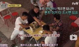 老妈爆料儿子死亡了视频