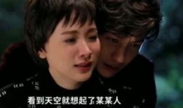 在线观看绝爱,一场跨越生死的爱情救赎之旅