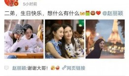 热点爆料背景合拍视频,合拍视频背后的故事