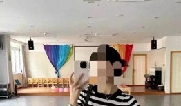 女幼师爆料视频,幼儿园真实情况令人震惊