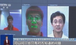 天涯最狠失信人爆料视频,视频爆料揭露惊人内幕