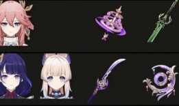 最新单手剑角色爆料