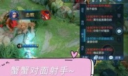 小茶王者爆料最新