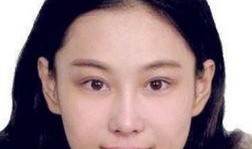 明星学历最新爆料,最新爆料揭示娱乐圈学霸阵容