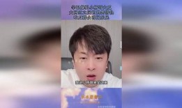 蛋哥吃瓜爆料图片大全视频,揭秘娱乐圈幕后真相，图片视频大揭秘