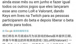 桂瑞最新爆料,揭秘娱乐圈惊天秘密！