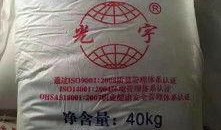 纯碱最新爆料,揭秘产业链变革与市场趋势