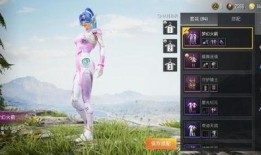 和平精英女角色爆料视频,爆料视频揭秘神秘魅力