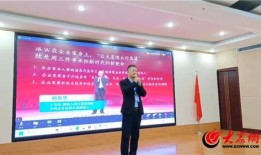 诸城某企业老板爆料新闻,揭秘企业生存困境与行业乱象