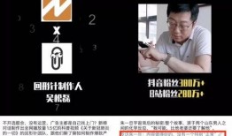 公众号爆料陈楚生视频,揭秘歌手背后的故事