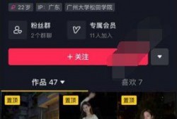 抖音网红爆料网约车视频,真实情况令人震惊！