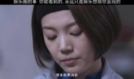 八卦吃瓜娱乐博主视频在线观看,八卦吃瓜达人带你领略热门视频盛宴