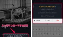 抖音材料爆料怎么弄的视频,如何轻松制作热门视频生成技巧