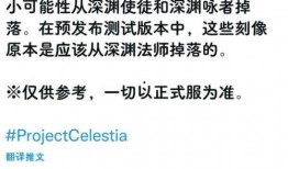 近期八卦爆料大全最新,揭秘明星们的幕后故事与情感纠葛