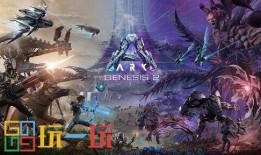 方舟创世纪最新爆料图纸,揭秘神秘图纸背后的奇幻世界