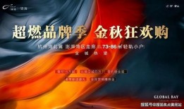 解斑技能爆料最新解说,揭秘神秘力量背后的奥秘