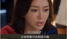 娱乐吃瓜酱深海结局,揭秘剧情高潮与结局之谜