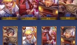 扁鹊皮肤最新爆料视频,神秘医师再临，特效与颜值并存