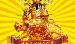 广西财神爆料视频,揭秘神秘财富故事