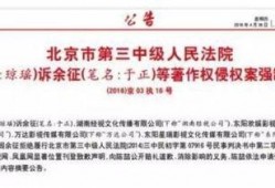 圈内辞职爆料是什么意思,职场秘密的曝光与反思