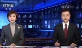 合肥爆料最新消息新闻视频,视频揭露重大事件详情