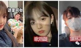 男朋友吃瓜网红