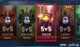 王者最新爆料2025,揭秘最新爆料背后的革命性变革