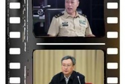 寿光最新爆料事件新闻视频,事件真相揭秘，视频曝光惊人内幕