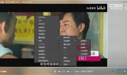 流浪者爆料语音播放视频,语音播放视频揭露不为人知的真实世界