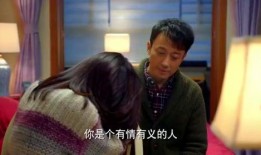 扒叔大爆料沈佳宜视频,沈佳宜视频揭秘幕后真相