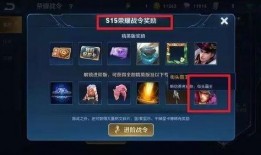 王者最新爆料2025,揭秘最新爆料背后的革命性变革