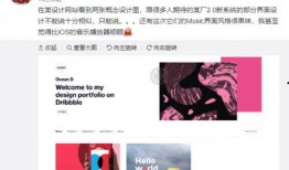 爆料视频配什么样的音乐,震撼瞬间配乐，视听盛宴背后的故事