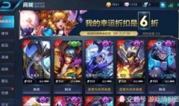 李白皮肤爆料最新版本是多少