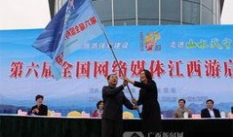 武宁新闻爆料,揭秘当地热点事件背后的真相