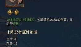 新通灵兽爆料最新消息