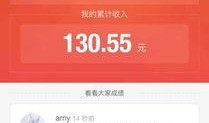 爆料最新事件赚钱软件下载,最新事件爆料下载攻略