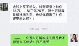 大瓜爆料视频聊天记录怎么查,如何追踪大瓜爆料视频聊天记录